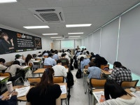 YBM어학원 건대센터 토익학원, 업(up)토익 겨울방학 맞이 입문-기본-중급 단계별 수업 진행