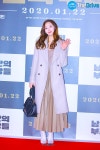 [D포토] 배우 다솜, 다정한 인사 (남산의 부장들 VIP 시사회)