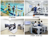 국토교통부, 1주년 맞은 국립교통재활병원 ′입원환자 전년 대비 4.8% ↑′