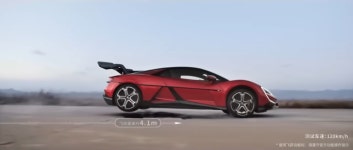 BYD 양왕 U9, 물웅덩이 뛰어넘는 퍼포먼스로 기술력 과시