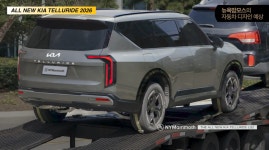 기아 오토랜드, ′국내 최초′ 개발제한구역에 수소충전소 구축