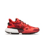 Adidas Originals - POD-S3.2 ML | Fancy.com Adidas Originals - POD-S3.2 ML