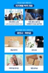 2025년 더케이365치과병원 채용 기업정보 | 인크루트