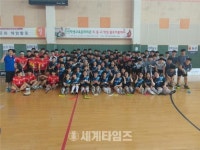 [세계로컬핫뉴스]인천학생교육문화회관 초 ‧ 중 ‧ 고 학생 플로어볼대회 개최