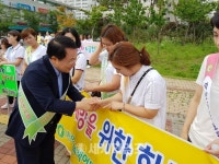 정헌율 익산시장, 어린이 교통안전 캠페인 동참...익산시 가온초등학교 정문 사거리 행사