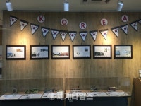 [세계로컬핫뉴스] 고양시 주엽어린이도서관, 독립과 평화 이야기 열려