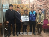 [세계로컬핫뉴스] 한사랑할인마트, 숭의사회복지관에 라면 30박스 후원
