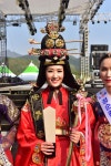 제20회 정순왕후선발대회