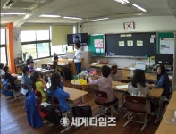 광주지산초등학교, 방정환 선생님을 기리며 이야기꽃 피우는 교실 광주지산초등학교,  방정환 선생님을 기리며 이야기꽃 피우는 교실