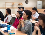 2018 초·중등교사 세계시민교육 직무연수