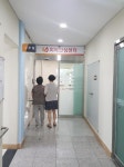 [세계로컬핫뉴스] 성남 분당구보건소 치매안심센터 29일 정식 개소