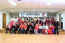 [세계로컬핫뉴스] 여주시노인복지관 한가위 한마당 행사 성료