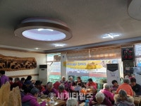 [세계로컬핫뉴스] 지역어르신들과 함께하는 사랑의 짜장면 나눔 행사