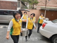 신천지예수교 자원봉사단 전북지부, 팥죽과 함께 함박웃음 선사...경로당 4곳