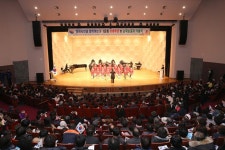 [세계로컬핫뉴스] ′동해시민과 함께하는 3.1운동 100주년 및 순국순교자 기념식 개최′