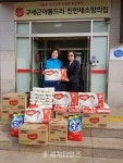 [핫이슈]나누고 베풀고 봉사하는 그룹 ,미혼모 시설 천안 새소망의 집 방문 ＂아가들 기저귀, 세탁세제, 유아용품, 등 전달