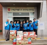 [핫이슈]나누고 베풀고 봉사하는 그룹 ,미혼모 시설 천안 새소망의 집 방문 ＂아가들 기저귀, 세탁세제, 유아용품, 등 전달