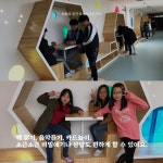 학교가 미래교육에 대응하는 공간으로 바뀐다.