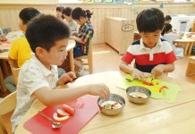 구영유치원, 바른 식생활 교육