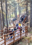 [세계로컬핫뉴스] 유성구, 도룡어린이공원 준공식 개최