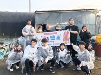 경기세무고등학교 “사랑의 연탄 봉사” 로 이웃사랑 실천