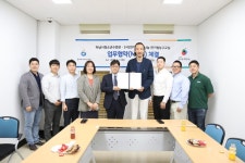 [세계로컬핫뉴스] 하남시청소년수련관·(사)한기범희망나눔 한기범농구교실 업무협약 체결