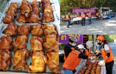 사랑의 사다리 밴드, 동구보건소 바비큐 통닭 봉사