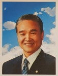 사단법인, 한국청소년행동과학문화원의이 5개 분야 종합대책 추진