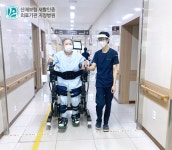 인천 산재보험 재활인증의료기관으로 위드미요양병원외 3기관 추가지정 인천 산재보험 재활인증의료기관으로  위드미요양병원외 3기관 추가지정