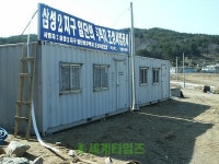 경찰 기장군 ′삼성 2지구 일단의 주택지 조성공사′소송 불송치에 건설업체 반발