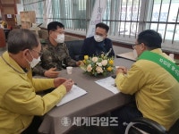 정헌율 익산시장, 익산시 남중동 행정복지센터 현장행정(11)