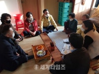 정헌율 익산시장, 익산시 남중동 행정복지센터 현장행정(11)