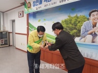 정헌율 익산시장, 익산시 남중동 행정복지센터 현장행정(11)
