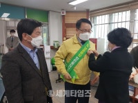 정헌율 익산시장, 익산시 남중동 행정복지센터 현장행정(11)