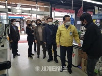 정헌율 익산시장, 익산시 남중동 행정복지센터 현장행정(11)