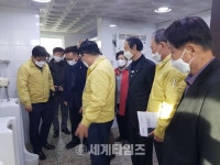 정헌율 익산시장, 익산시 남중동 행정복지센터 현장행정(11)
