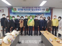 정헌율 익산시장, 익산시 남중동 행정복지센터 현장행정(11)