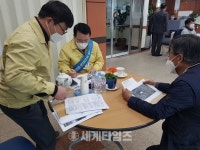 정헌율 익산시장, 익산시 낭산면 행정복지센터 현장행정(15)