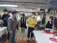 정헌율 익산시장, 익산시 송학동 행정복지센터 현장행정(16)
