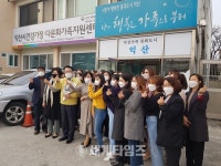 정헌율 익산시장, 익산시 송학동 행정복지센터 현장행정(16)