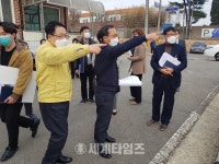 정헌율 익산시장, 익산시 송학동 행정복지센터 현장행정(16)