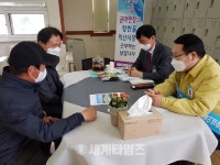 정헌율 익산시장, 익산시 금마면 행정복지센터 현장행정(21)