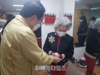 정헌율 익산시장, 익산시 삼성동 행정복지센터 현장행정(26)