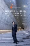 서울패션위크, 경복궁부터 DDP까지 서울 600년 역사 런웨이로…엑소 ′카이′ 글로벌 홍보대사