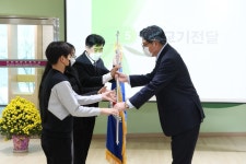 인천광역시교육청, 신설 학교(인천해든초등학교) 개교기념식 실시