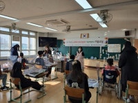 대구남부교육지원청 특수교육지원센터, 겨울 계절학교 「꿈 더하기, 행복 나누기!」 운영