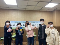 배곧누리초등학교, 학생자치회 회장 후보자 공약 토론회 개최