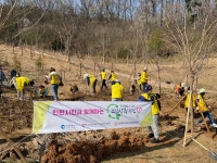 강화군자원봉사센터, ‘그린상륙작전v’ 사업 식목행사 성료