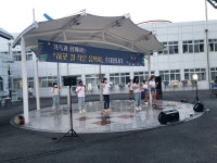 증평군청소년수련관, 하굣 길 작은 음악회 개최