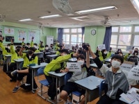 시흥은행중, 지속가능한 환경을 위한 친환경 활동 실천